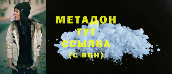 кокс Бородино
