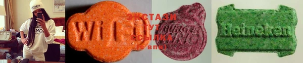 кокс Бородино