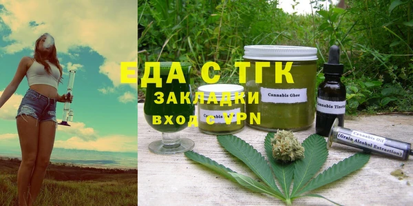 кокс Бородино