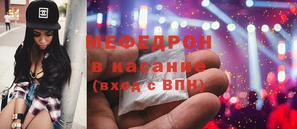 гидропоника Бугульма