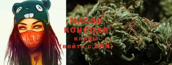 кокс Бородино