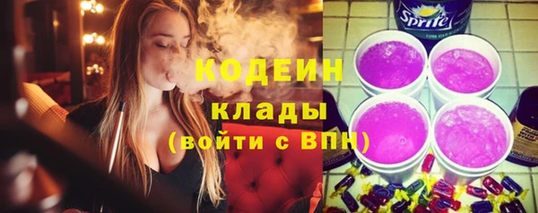 гидропоника Бугульма