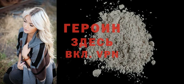 гидропоника Бугульма