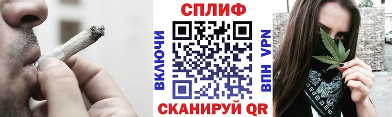 Бошки марихуана Ganja  Севастополь 